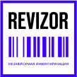 Независимая инвентаризация